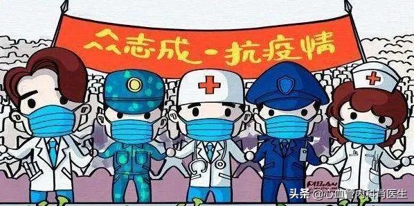 南宁市的疫情补贴怎么领