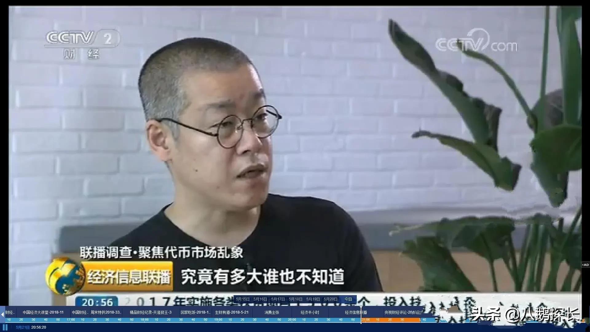 海外账号购买比特币 海外账号购买比特币