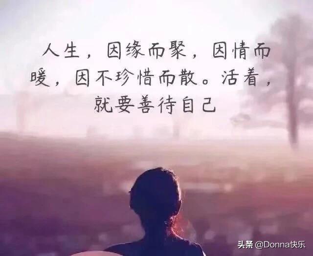 马奥（马奥鱼的做法）