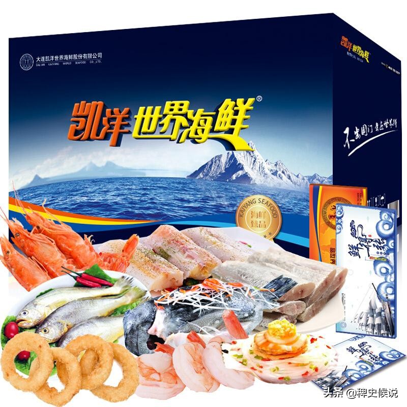 大连市什么地方4例肺炎