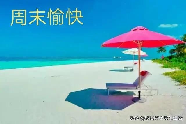 疫情期间海外生活注意事项，疫情期间海外生活注意事项有哪些