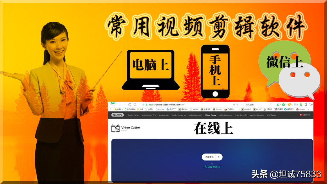 视频编辑专家视频编辑专家安卓版 视频编辑专家视频编辑专家安卓版