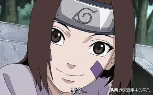 火影忍者官方说琳喜欢谁?:琳喜欢谁 火影忍者官方说琳喜欢谁?:琳喜欢谁