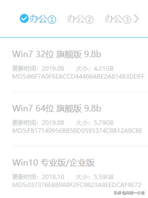 键盘刷键盘刷新快捷键