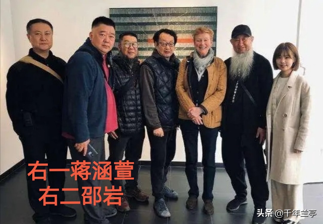 美术字体行书字帖
