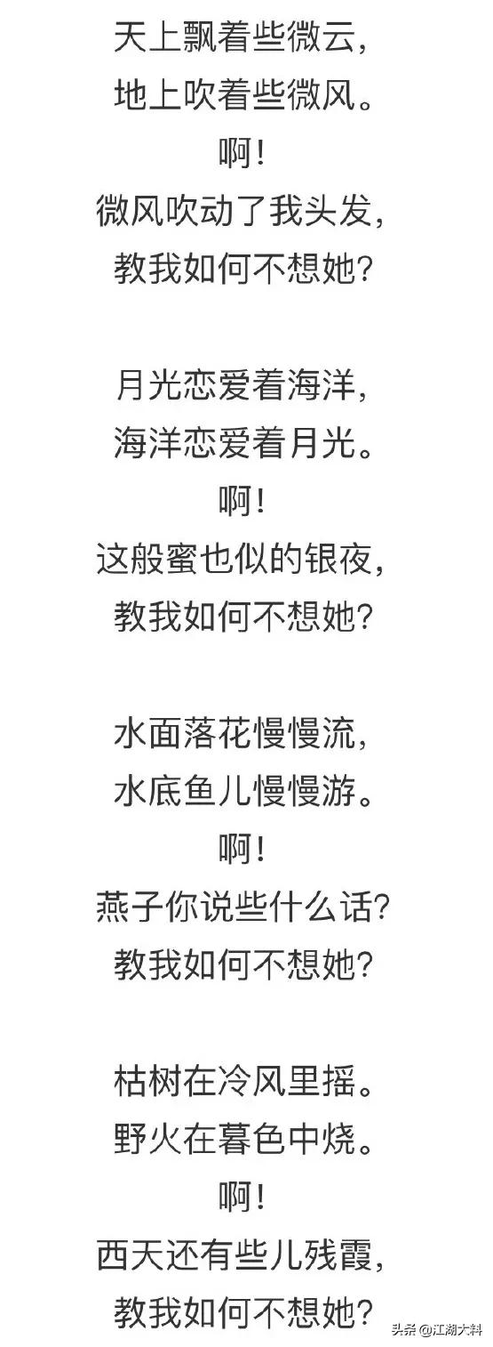 关于汉字的知识资料，关于汉字的知识资料五年级