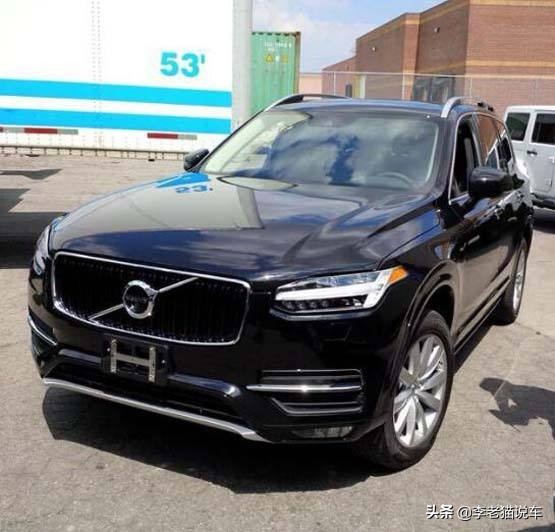 沃尔沃xc90汽车报价