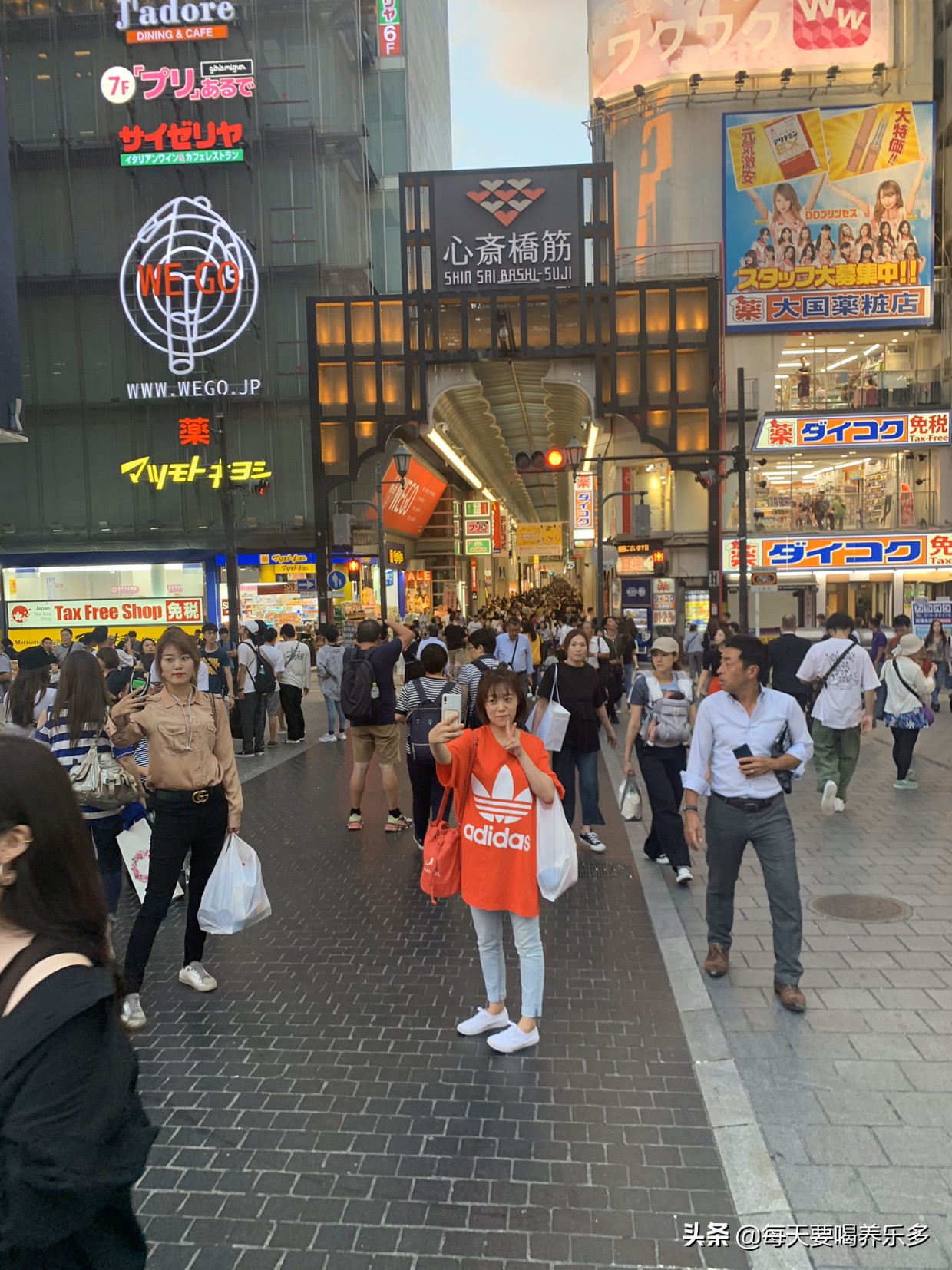 日本女生的美妆好物分享
