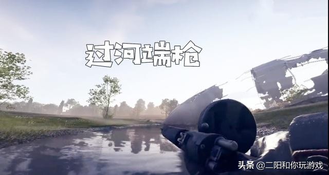 战地系列(战地系列哪个版本最好玩?) 战地系列(战地系列哪个版本最好玩?)