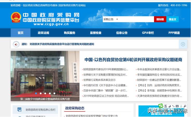 搭建网站哪个软件好点推荐