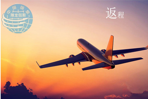 合肥：粗心旅客弄丢香烟四条，机场民警帮忙找回, 你怎么看？