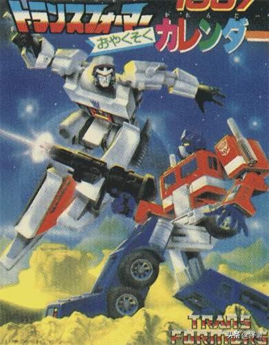 变形金刚五威震天怎么复活的?:变形金刚惊破天 变形金刚五威震天怎么复活的?:变形金刚惊破天