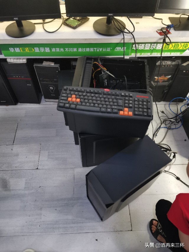 现在的主流电脑配置