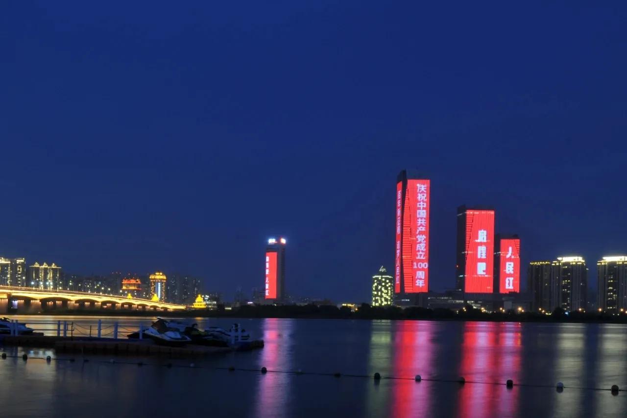 哈市二手