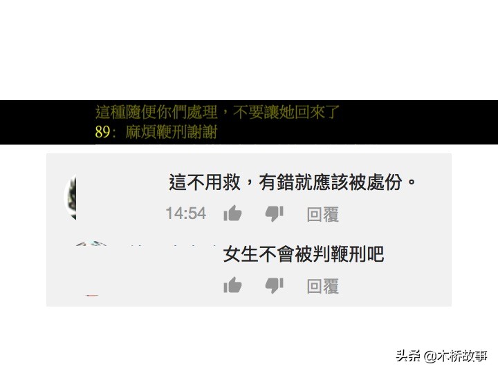 大妈的海外生活视频，大妈的海外生活视频在线观看