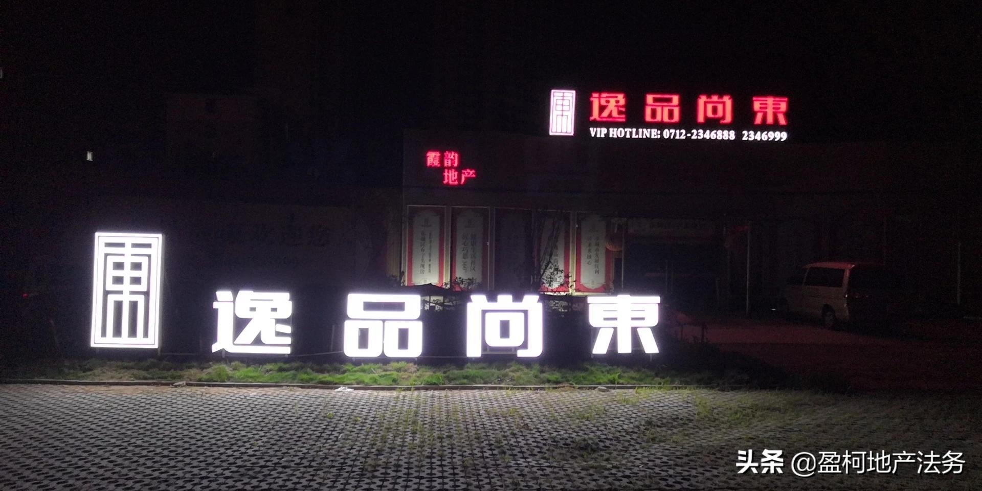 南宁哪个酒店16岁可以入住？