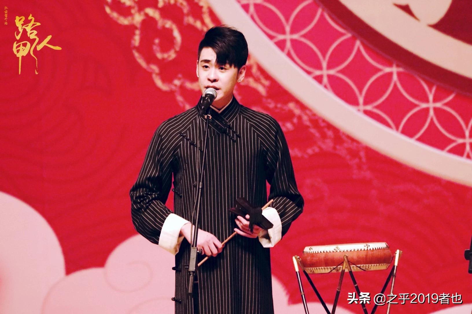 在天津当围棋老师怎么样