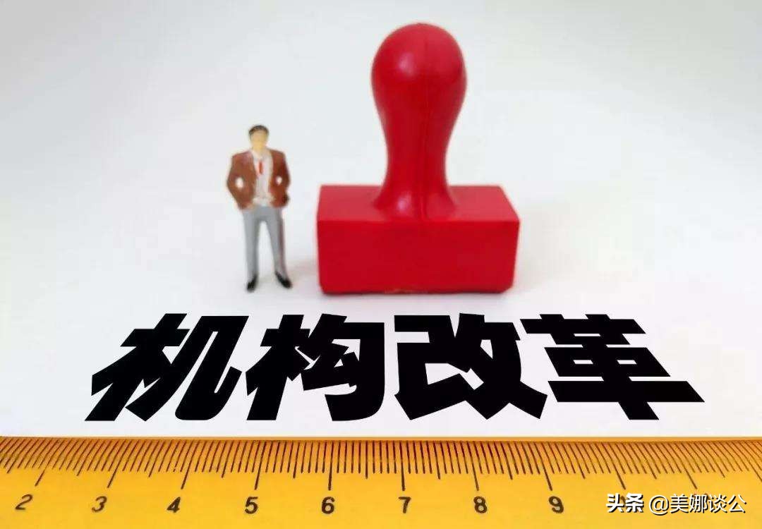 宁波市公安局长哪个级别