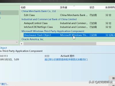 搭建网站 不显示图片