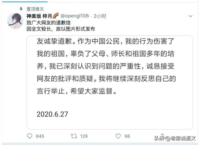 女大学生在海外生活视频，女大学生在海外生活视频在线观看