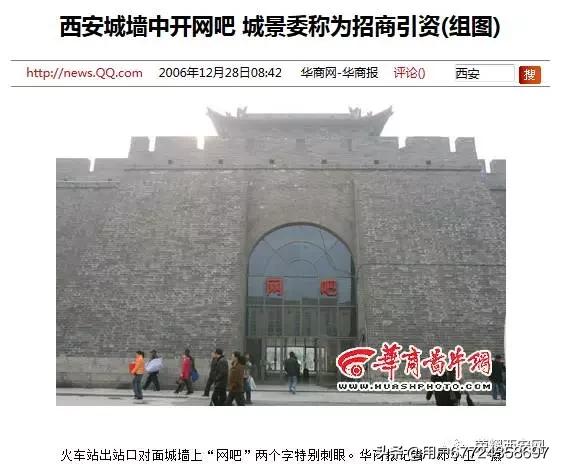 河南洛阳治安怎么样