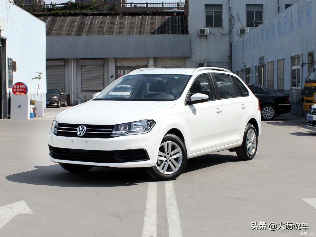 大众最新款车