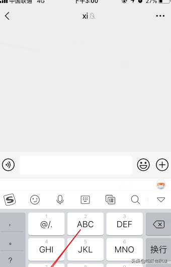 倒过来的问号倒过来的问号手机怎么打