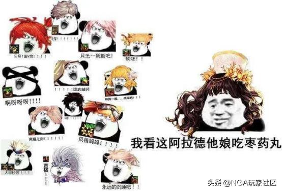 dnf云空间搭建网站
