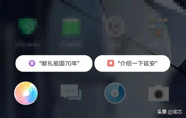 小米平板怎么截屏?:小米平板怎么截图 小米平板怎么截屏?:小米平板怎么截图