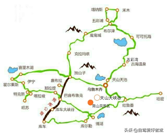 乌市到西安自驾走哪个路线快？