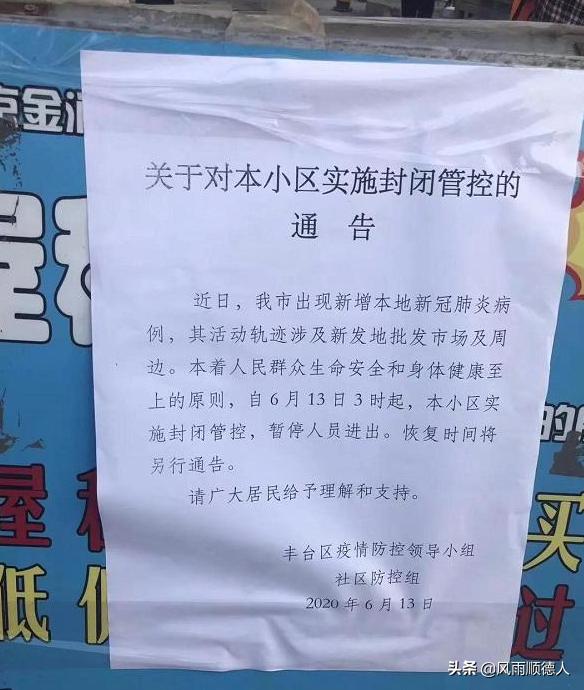 36岁如何去海外生活工作，36岁如何去海外生活工作呢