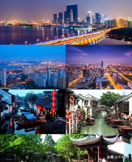 江苏省苏州市哪个区较好
