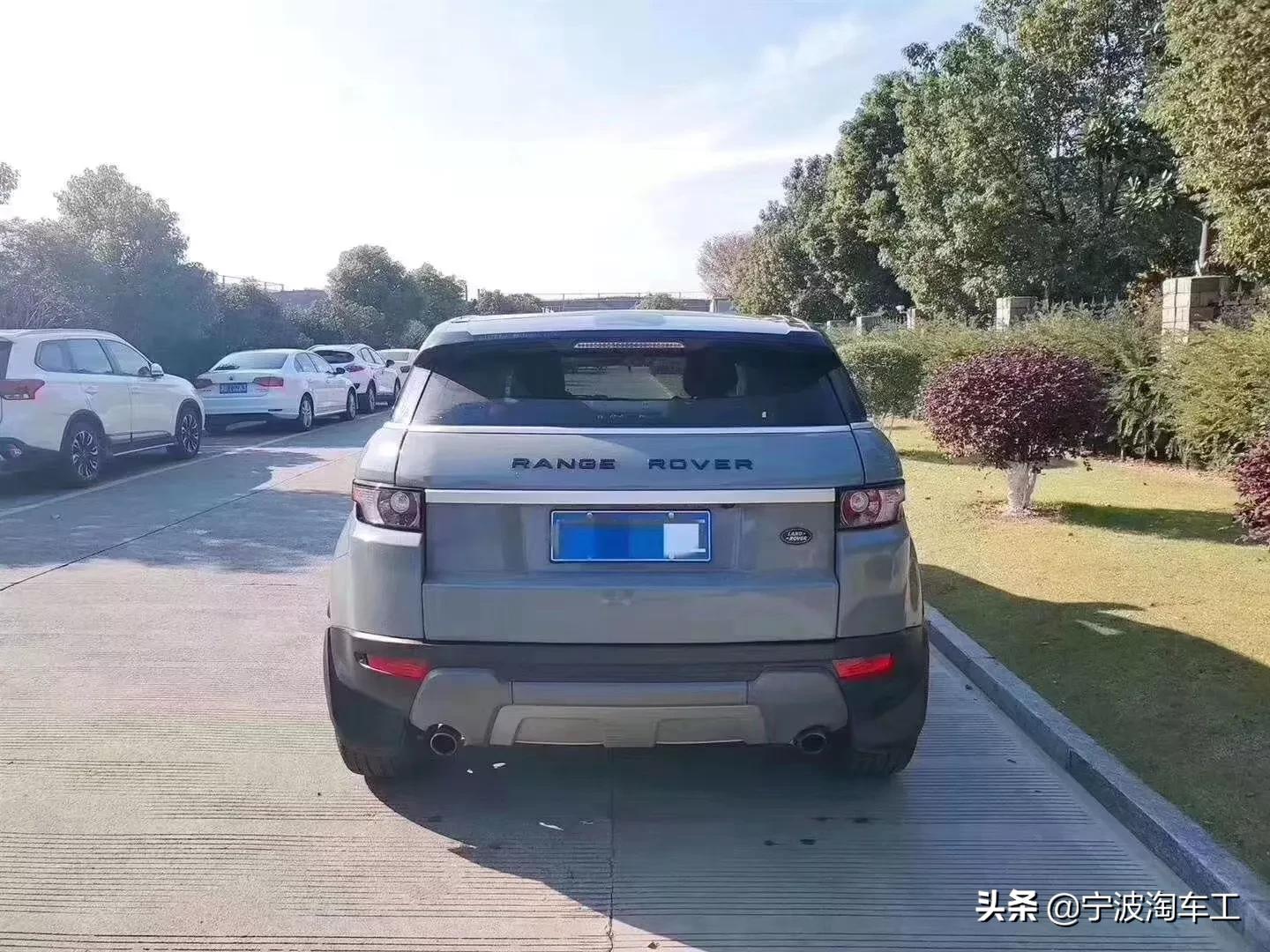 买二手过户