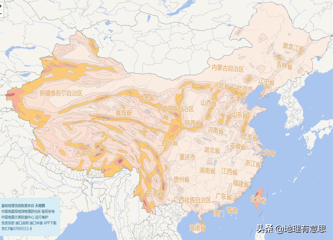 大连市什么时候地震了吗