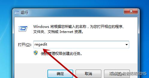 [怎么清理注册表]如何清理注册表？