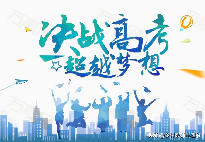 家长投诉英语课少