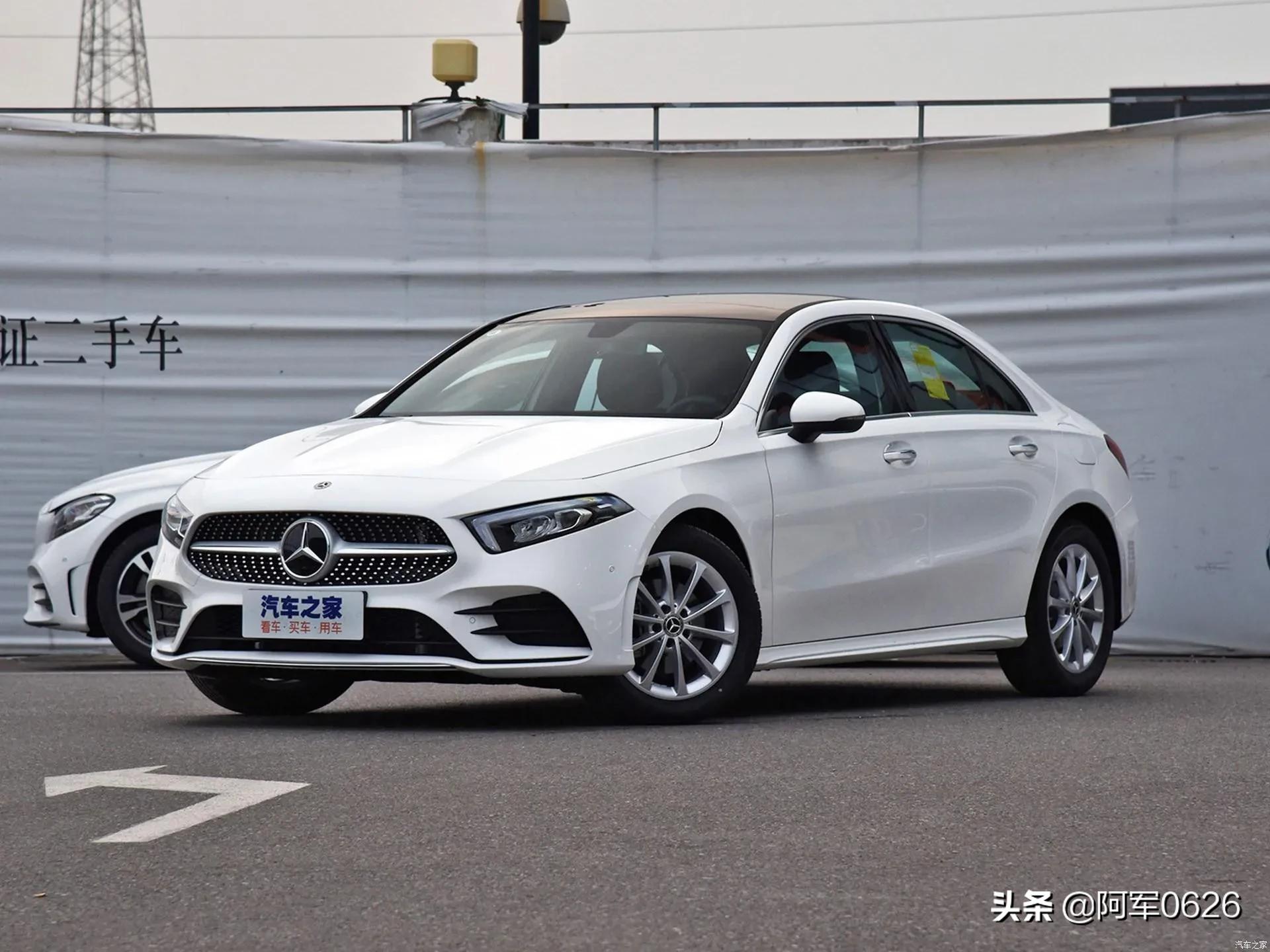 奔驰A级车