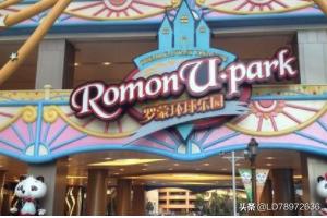 宁波市儿童乐园在哪个地方