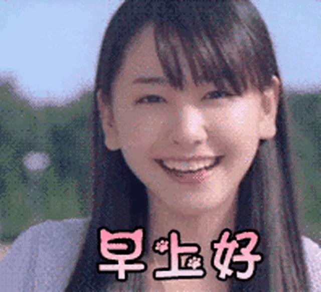 合肥市北城一小怎么样