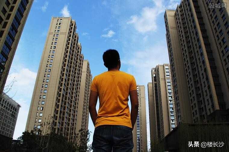 岳阳湘阴县的人想在长沙买房,限购不够资格,是回湘阴县城买学区房,还是应该继续观望? 岳阳湘阴县的人想在长沙买房,限购不够资格,是回湘阴县城买学区房,还是应该继续观望?