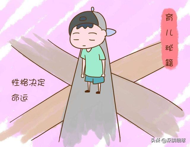 沈阳市家长执照怎么考