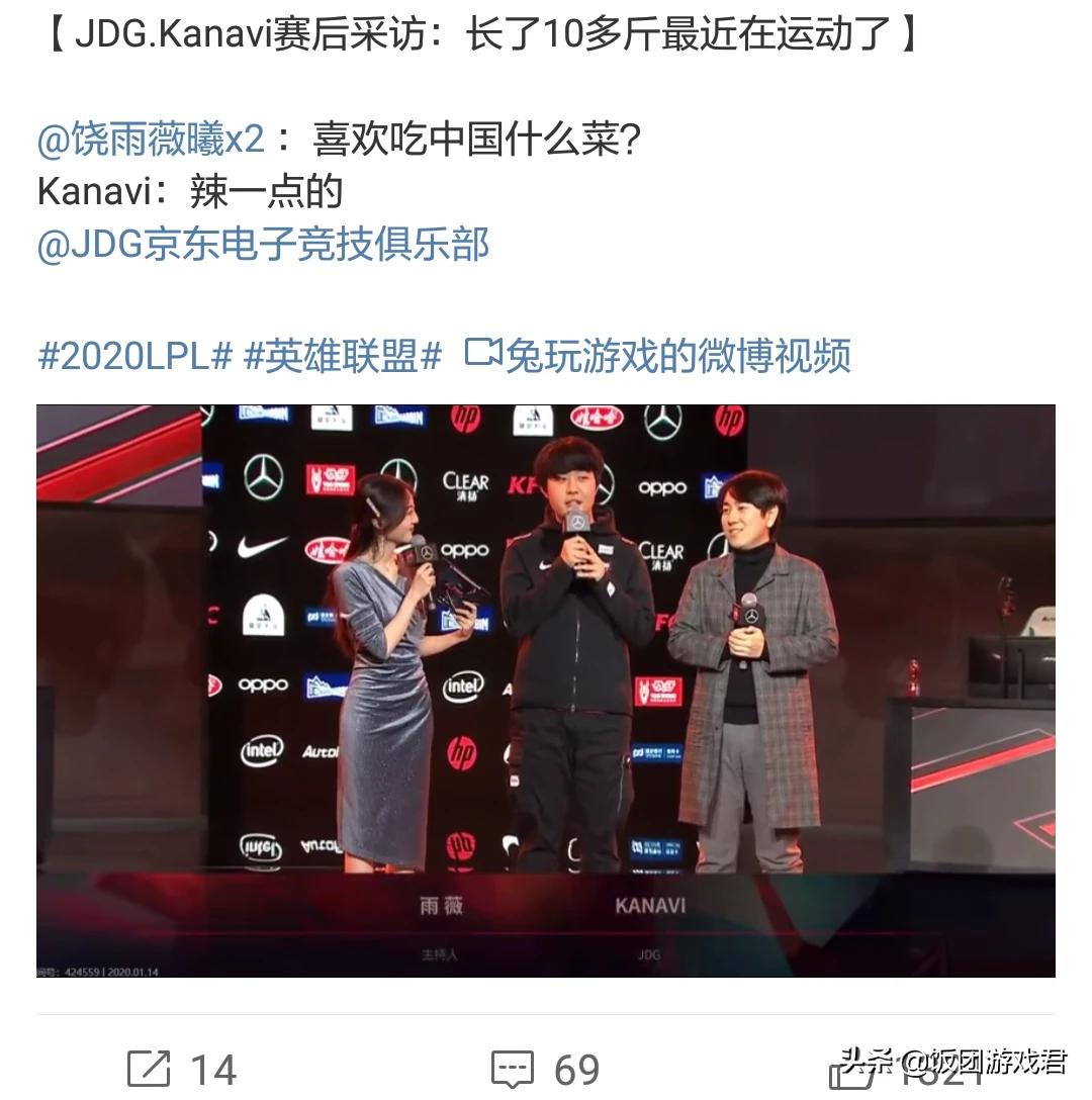 骑万元公路车送外卖