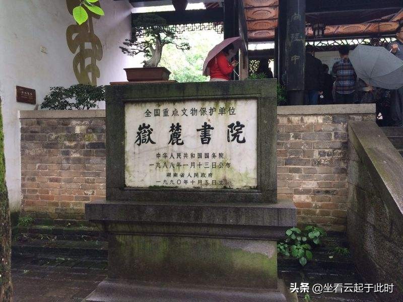 长沙聚鲨环球上班怎样？