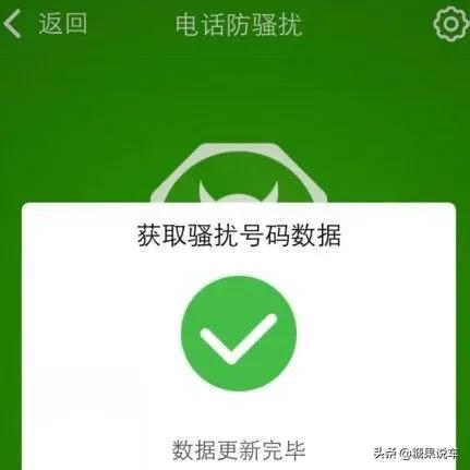 车险保险公司电话，车险保险公司电话大全