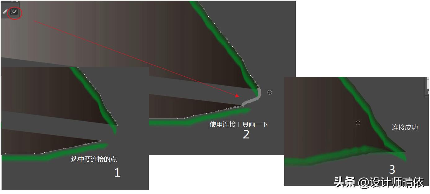 [橡皮擦工具]橡皮擦工具的方法步骤？