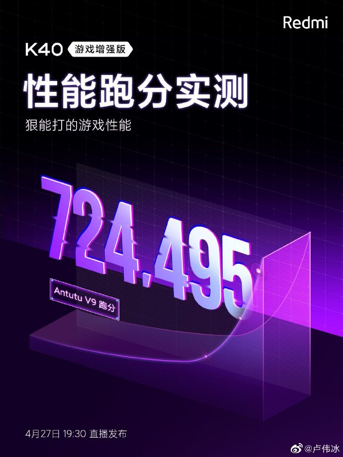 redmi12c能玩游戏吗？