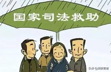 成年人犯罪后自杀也没有遗产之类的东西，受害者找谁赔偿？
