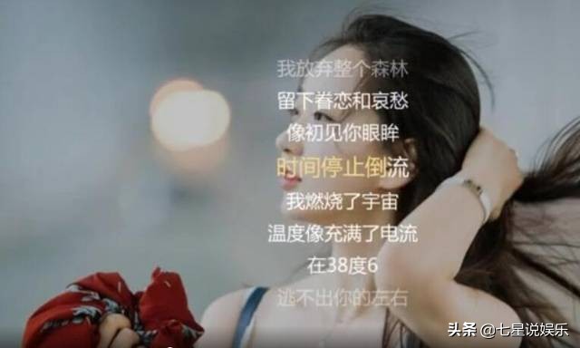 iu最火的歌曲名字抖音?:韩国歌曲抖音最火 iu最火的歌曲名字抖音?:韩国歌曲抖音最火