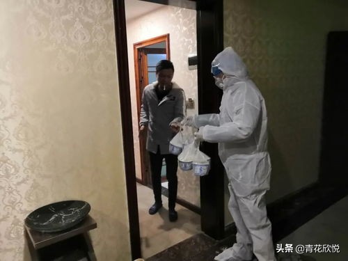 海外生活说明会，国外生活情况说明