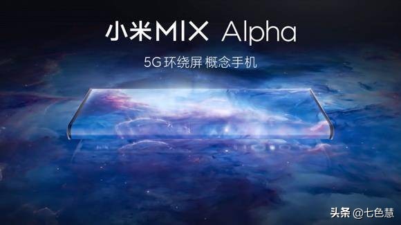 [未来的手机]未来十大科幻手机？